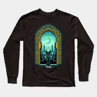 Moswue's View Cyan Long Sleeve T-Shirt